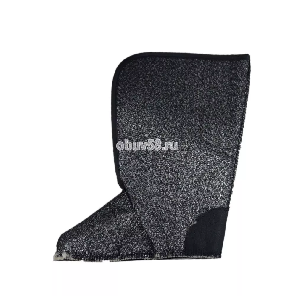 Утеплитель