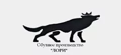 Лори