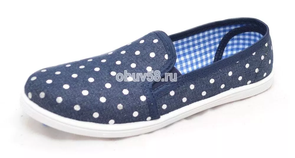 Кеды"Style"