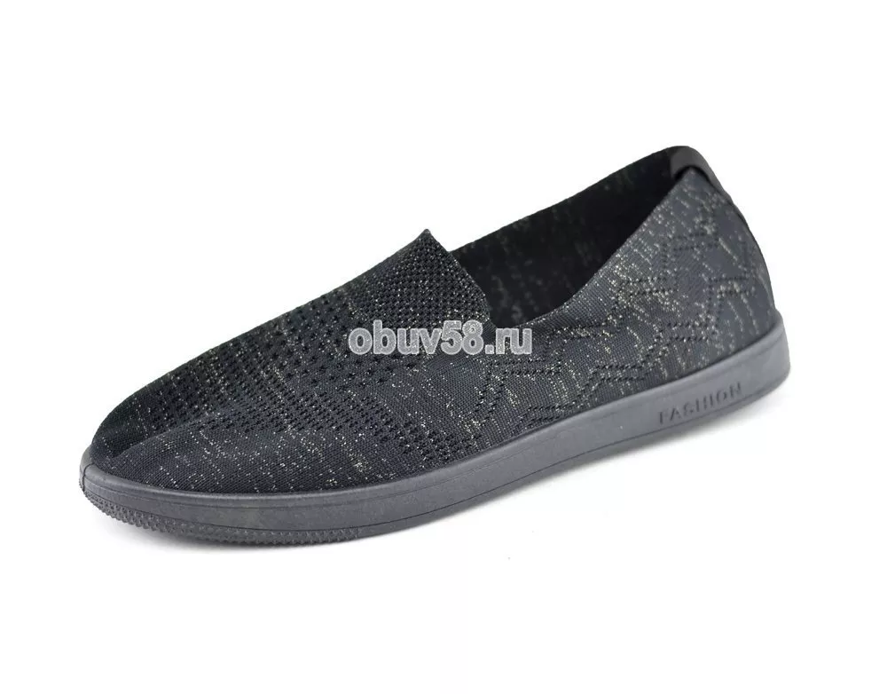 Кеды