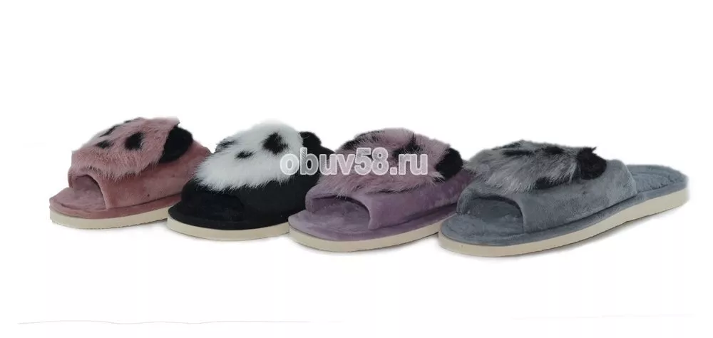 Тапочки