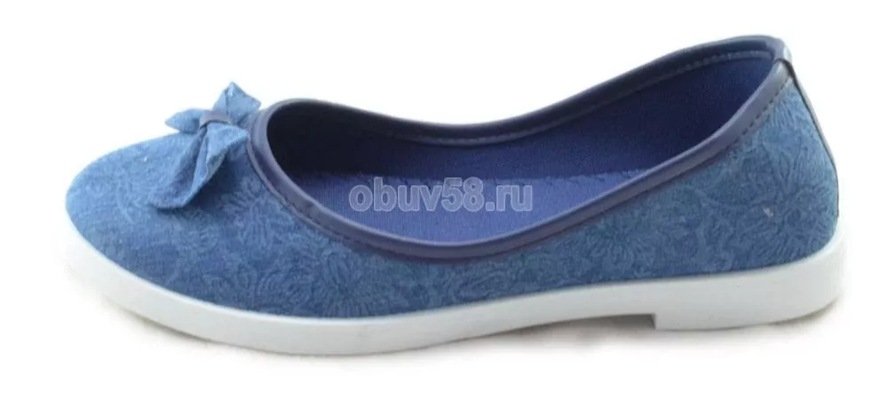 Кеды