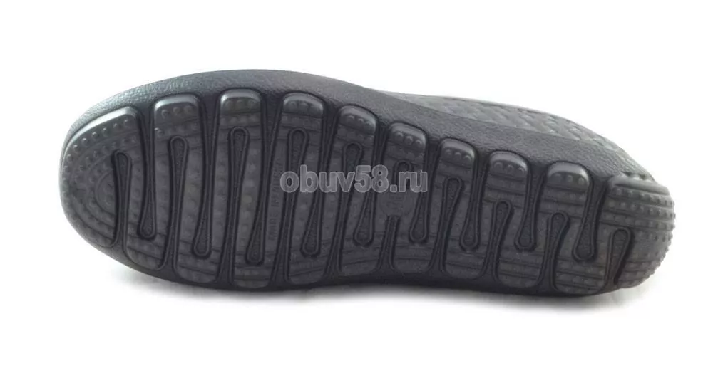 Мокасины