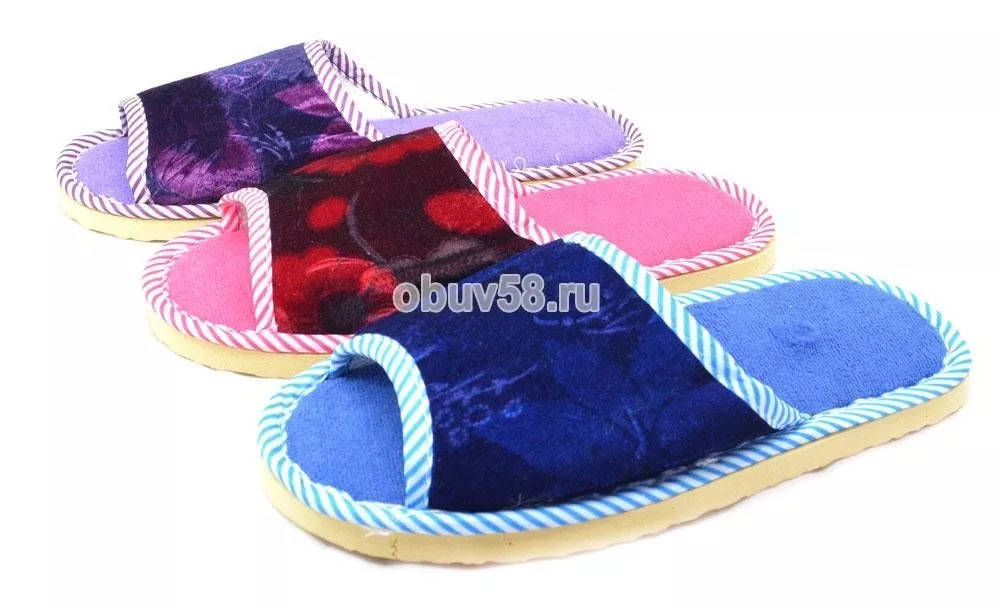Тапочки