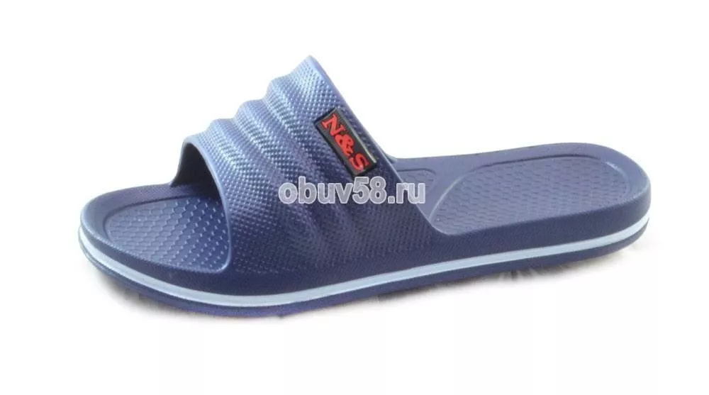 Сланцы