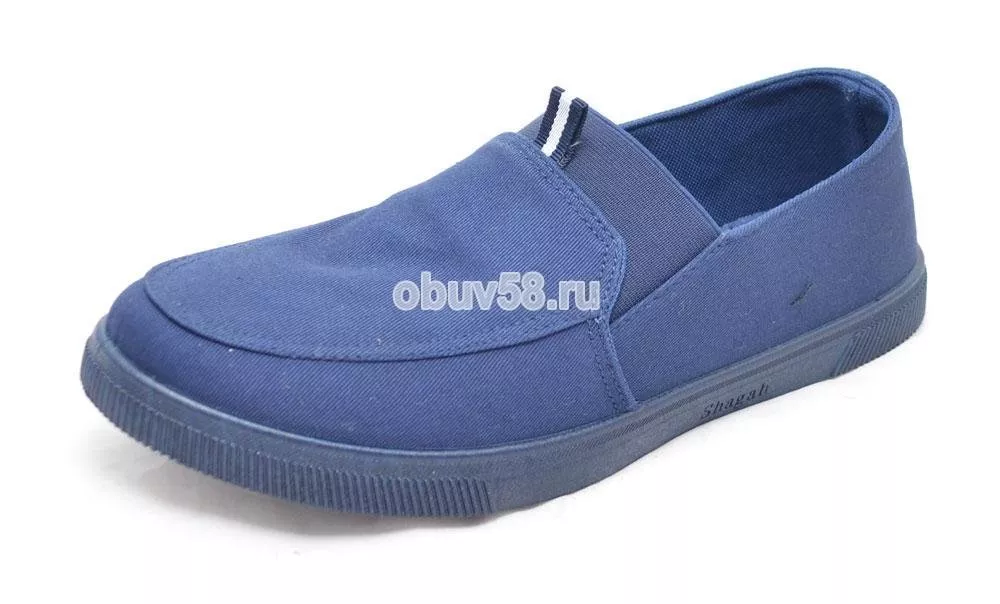 Кеды