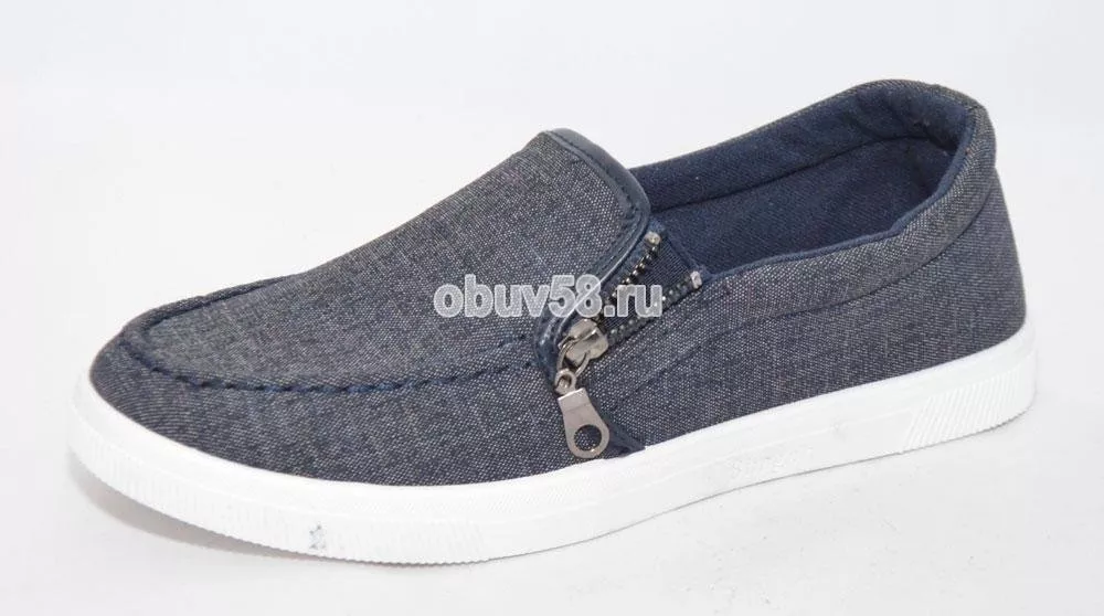 Кеды