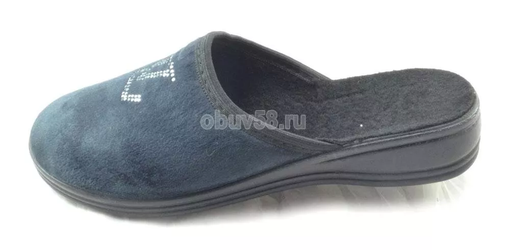 Тапочки