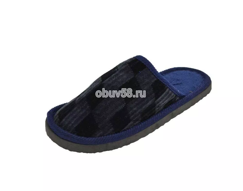 Тапочки