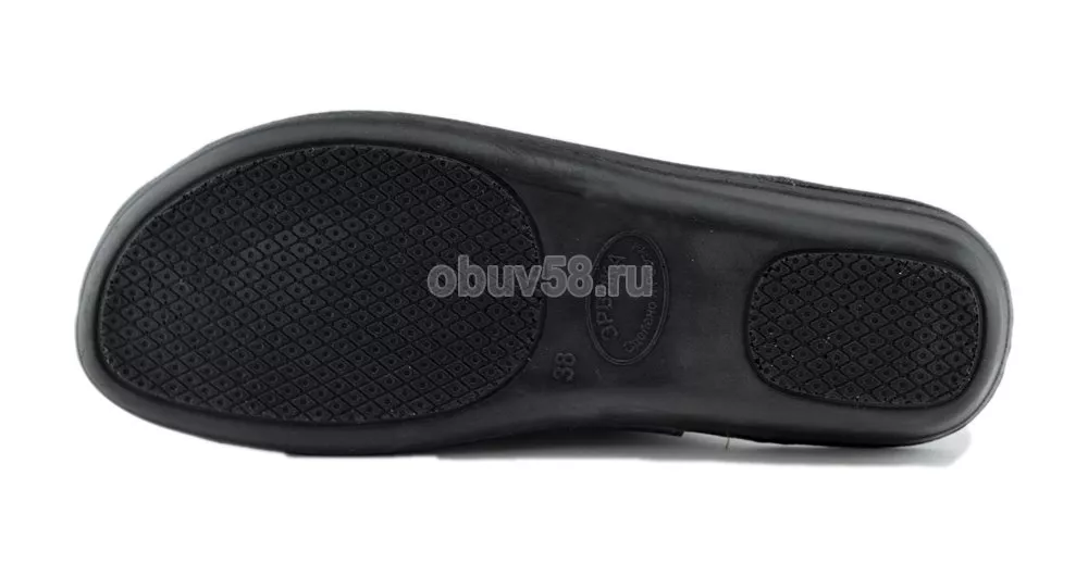 Тапочки