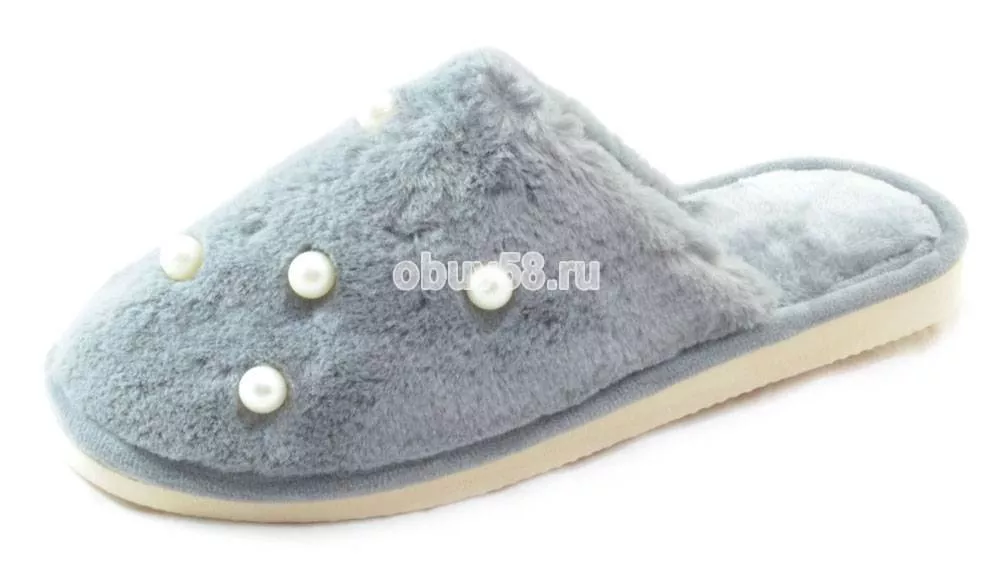 Тапочки