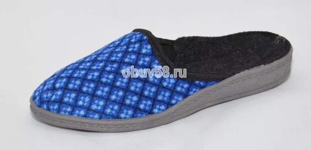 Тапочки
