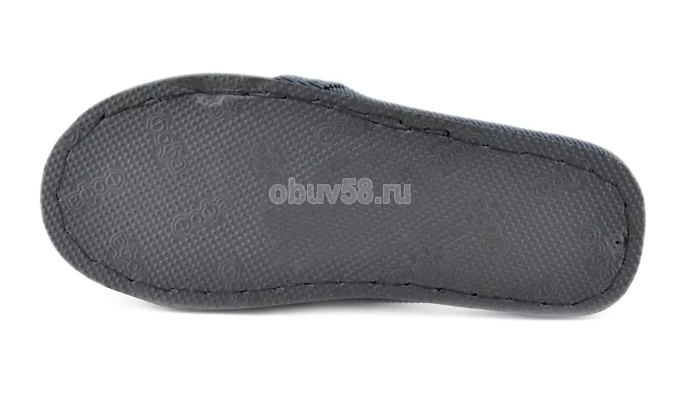 Тапочки