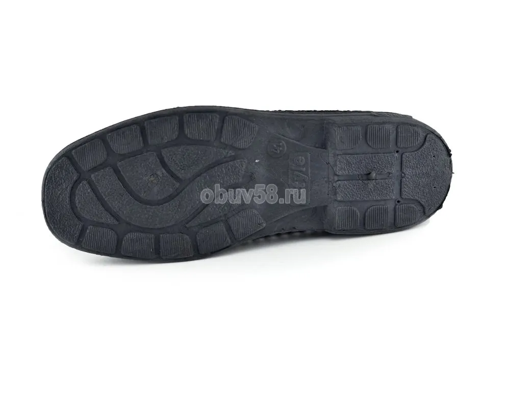 Тапочки